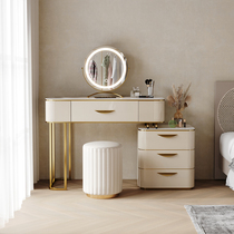 França light luxury Rock board makeup table storage cabinet integrated modern Net red ins multifunctional wireless dressing table