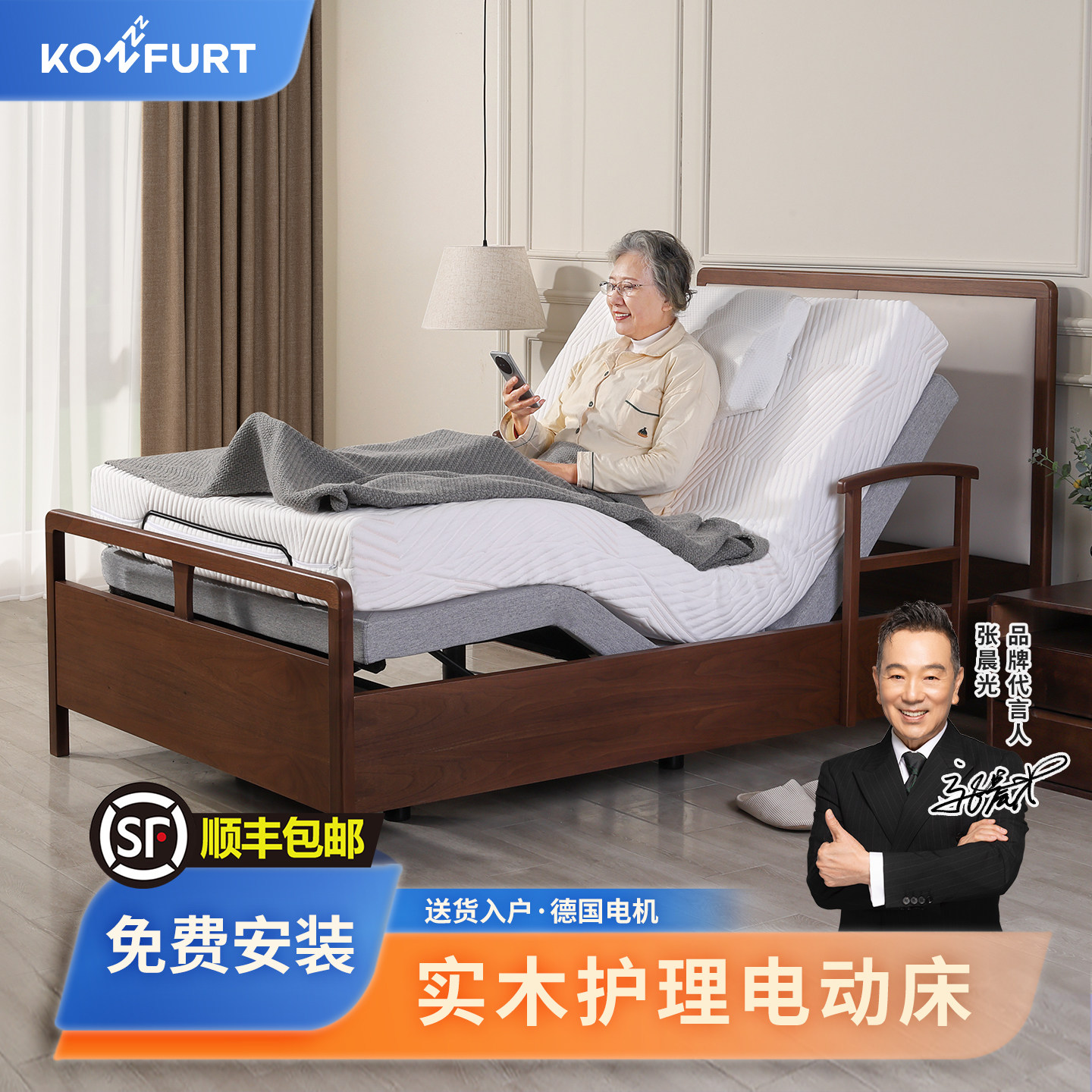 智能床架组合-智能床架组合促销价格、智能床架组合品牌- 淘宝