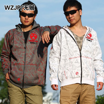 Break code special new military fan style warm hooded zipper spring and autumn outdoor sweater coat