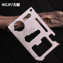 WZJP no thief 11 function military knife card multi-function camping life card tool card outdoor survival card all-round card