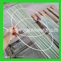 High-strength glass fiber rod manufacturers custom production mosquito box bag pole kite Rod quality assurance