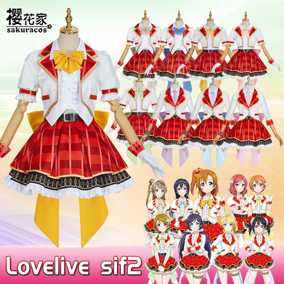 taobao agent [Sakura House] LoveLive SIF2 Muse COS COS clothing μ's