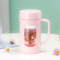 Fuguang glass household water cup with lid high-end office mens and womens Tea Cup with handle filter Cup