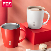  Fuguang fga insulated water cup Female stainless steel mug with lid teacup creative coffee office household cup