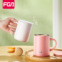 Fuguang thermal water cup female 316 stainless steel mug office with lid tea cup creative coffee cup large capacity