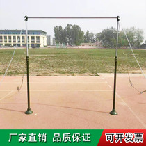 Outdoor horizontal bar training equipment Competition single parallel bar draw-up outdoor solid bar surface home fitness adjustable