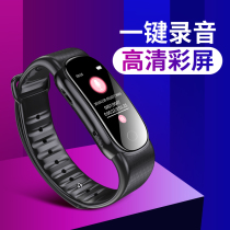 Hyundai E320 sports bracelet recorder professional high-definition remote voice control learning conference portable mp3 playback