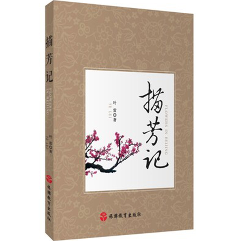 Copyright © 2017-2019  All Rights Reserved