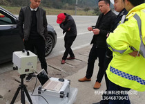 HT3000 mobile HD radar speedometer Haikang mobile speeding automatic capture unit factory area
