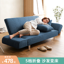 Wood Superior Sloth Sofa Small Household Type Single Double Folded Sofa Bed Dual-use Bedroom Net Reddit Modern Brief