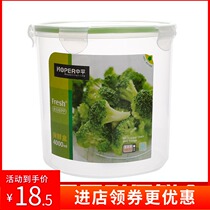 Extra large round crisper 4000ML plastic sealed box refrigerator storage box large storage box large capacity