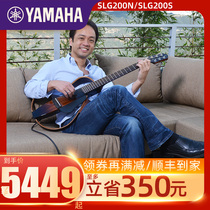 Yamaha Guitar SLG200S SLG200N Classical Folk Stage Performance Bass Guitar