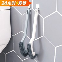 Mingteng toilet brush Household toilet cleaning brush No dead angle toilet brush long handle can be hung hemispherical fine