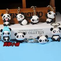 Cute panda keychain pendant Korean Cartoon Creative red panda doll bag hanging accessories small gift