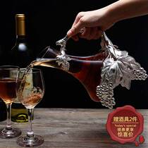 Grape New Wine Wine decanter personality set home small European luxury crystal resistant to hot and cold