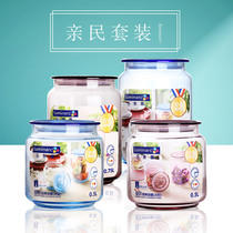 Lemeya household glass sealed cans snack cans glass bottles food storage cans tea cans spice cans set