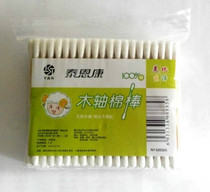 Tynek cotton stick natural wooden stick cotton head cotton cotton head not easy to take off cotton delicate 100 package pro 100 bag