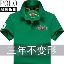 International big-name mens lapel T-shirt mens short-sleeved pure cotton mens brand-name T-shirt business Paul POLO shirt clothes