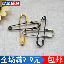 Old-fashioned retro thick pin size simple pin insurance tag fixed clothes pin 9 9 yuan