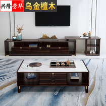 Wujin sandalwood Wood TV cabinet telescopic living room high-grade TV cabinet tea table combination side cabinet storage cabinet Cabinet