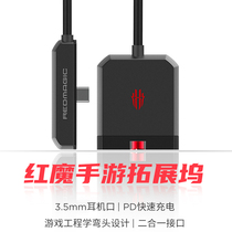 Nubian Red Devils wireless screen projector HD 4K mobile phone with screen suitable for Android Apple Huawei Xiaomi