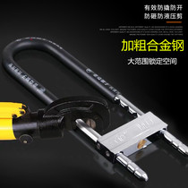 Glass door lock Double door handle lock Anti-shear anti-theft lock Extended U-lock Shop door lock Motorcycle lock
