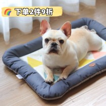Pet Dog Nest Cushion Four Seasons Mat Teddy Faro Kirkie Infighting Mat Sleeping Mat Sleeping Mat Cool Mat small and medium sized canine