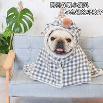 Autumn winter style pet blanket cover blanket Faboba Sleeping Bag Blankets thickened Quilt Dogs Sleeping Mats Cape warm and warm