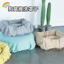 Pet Dog Nest Thick and thin Nest Cushion Replacement Sleeve Replacement Wash Jacket Waterproof for Removable Wash Dogfight Dog Nest Cushion Cover