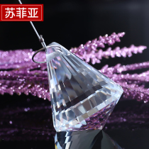 Crystal bead curtain curtain glass pendant accessories full machine grinding express violent damage re-issue more than ten