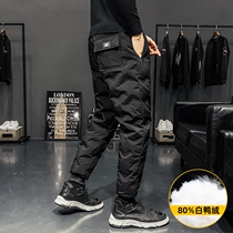 Down pants Mens cotton pants winter wear velvet thickened warm pants Outdoor sports windproof wear Northeast pants