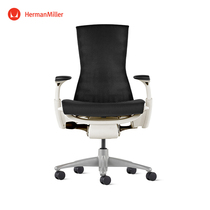 Herman Miller Embody Balance Ergonomic Chair