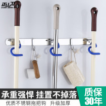 Mop adhesive hook broom rack stainless steel toilet clothes hook creative Hook row Hook hardware pendant bathroom wall rack