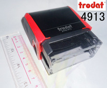 Zhuo Da Seal printy 4913 Trodat Ink Return Seal 58X22MM Seal Material Wholesale