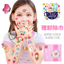 Childrens Day tattoo stickers cartoon stickers baby seal stickers princess girl gifts safe non-toxic nail stickers