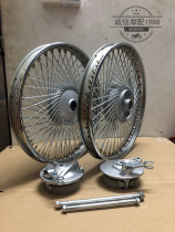 Motorcycle Jialing JH70 front and rear rim assembly Ebebeast CY80 retro modified rim 72 spokes twist-twist steel ring