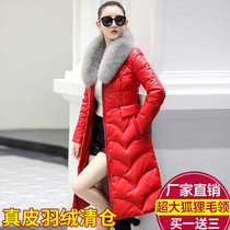 Sheep - skin feather feather feather woman in the 2021 winter new Haining fur coat fox coat