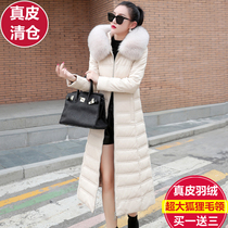 2021 winter new leather down jacket women slim long padded hooded fox fur Haining fur coat