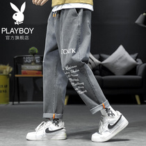 Playboy jeans men spring and autumn 2021 New loose straight Korean trend wide leg casual trousers