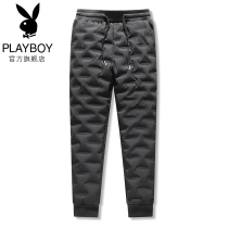 Playboy down pants men wear thick warm and windproof loose casual 90 white duck down pants