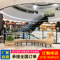 Shopping mall beautiful Chen creative sliced solid wood seat glass fiber reinforced plastic leisure seat outdoor public rest area puppy bench