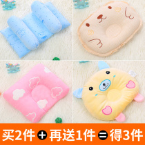 Pillow core custom-made childrens pillow cotton baby neck pillow kindergarten fixed pillow soft pillow core baby pillow core