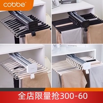 Cabe pants rack telescopic double-row wardrobe built-in push-pull household multifunctional storage damping side pants rack