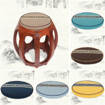New Chinese small round cushion red wood bench chair cushion rattan chair round stool memory cotton cushion fart cushion solid wood chair cushion