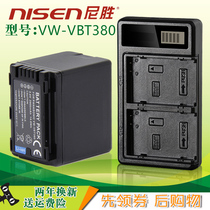 Niswin VW-VBT380 battery applies Panasonic double charge V720 210 V520 WX970 V520 VX985 V110 V110 V110 VX