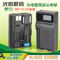 Niwin BP511A Camera Battery USB Charger for Canon Single Anti 5D 5D 50D 40D EOS 300D 30D 30D 20D 10D 