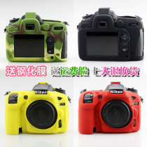 For Nikon silicone case D7500 D3400 D7200 D7100 D5500 D750 D5600 D850 D530