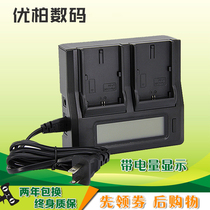 BP-A60 camera battery charger Nisheng for Canon EOS C200 C300 MarkII C500 C700 camera battery