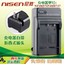 aigo Patriot charger WGL-0101 AK01 AK01 F200 F200 T60 T1028 T1200 T12 T12 T12 T12 T12