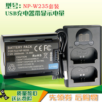 Niswin applies to Fuji XT4 GFx100s battery charger FUJIFILM Non-original fit NP-W235 microsingle charger X-T4 phase